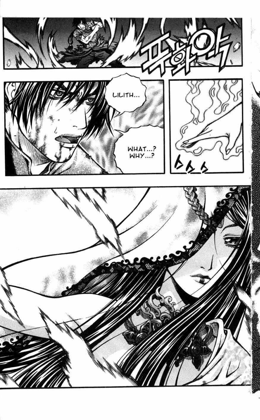 Rebirth Chapter 82 - Page 23