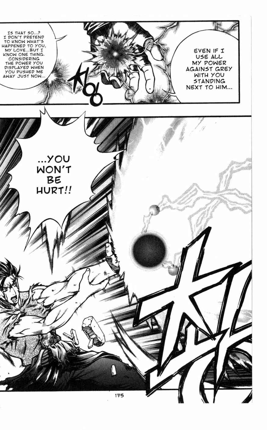 Rebirth Chapter 82 - Page 30