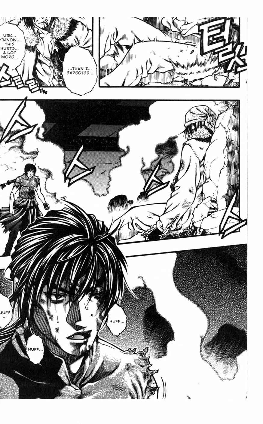 Rebirth Chapter 82 - Page 4
