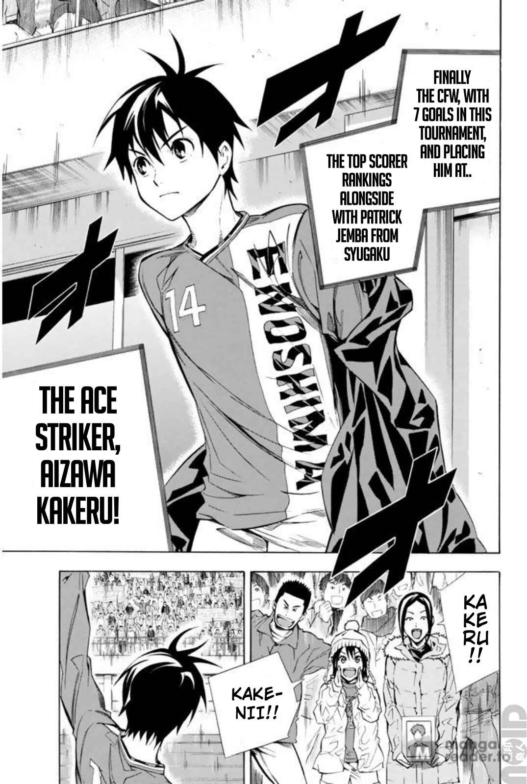 Area no Kishi Chapter 259 - Page 12