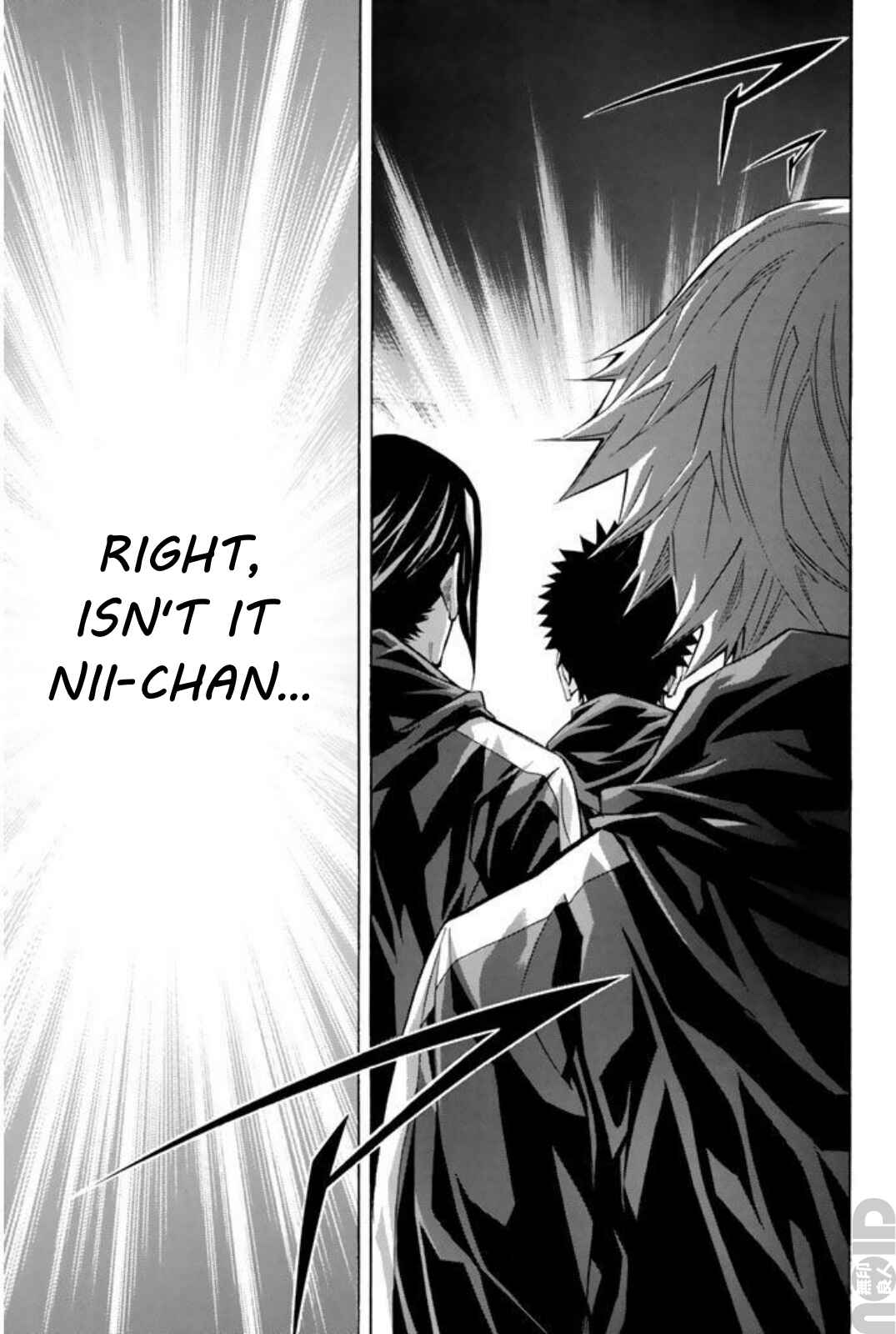 Area no Kishi Chapter 259 - Page 9