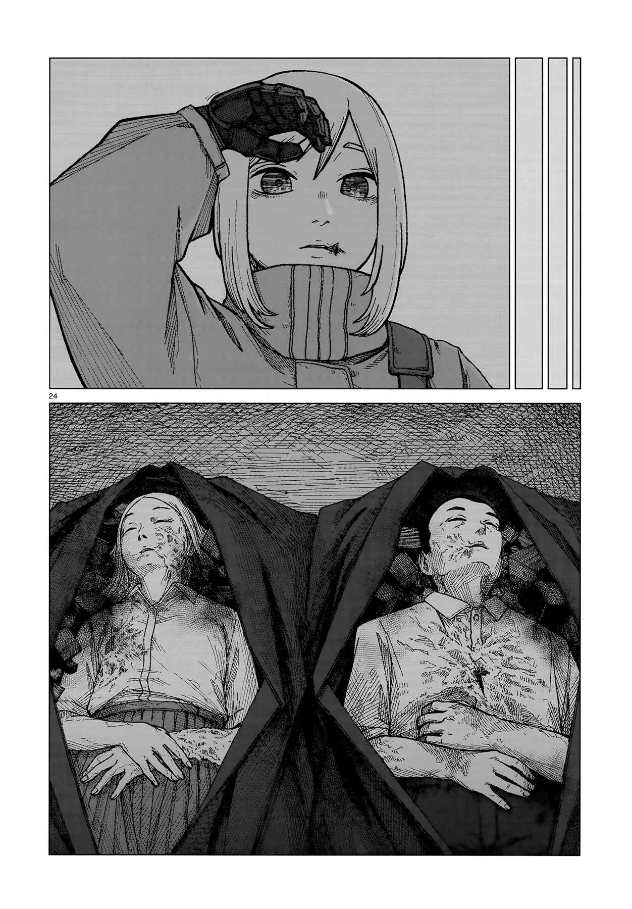 Usuzumi no Hate Chapter 1 - Page 23