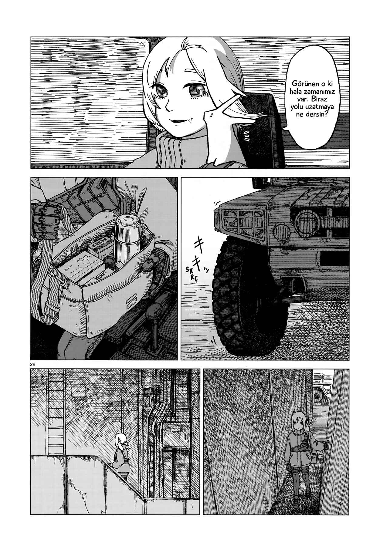 Usuzumi no Hate Chapter 1 - Page 27