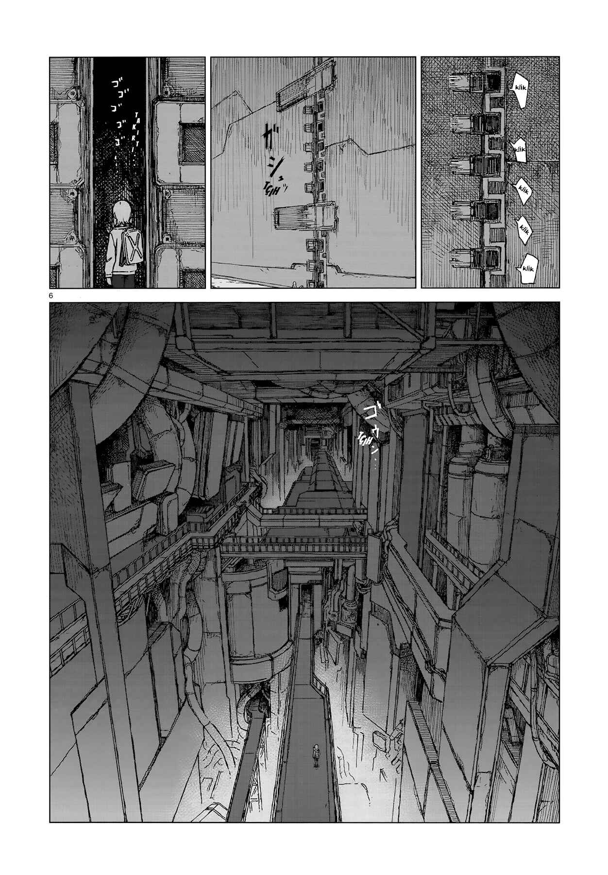 Usuzumi no Hate Chapter 1 - Page 5