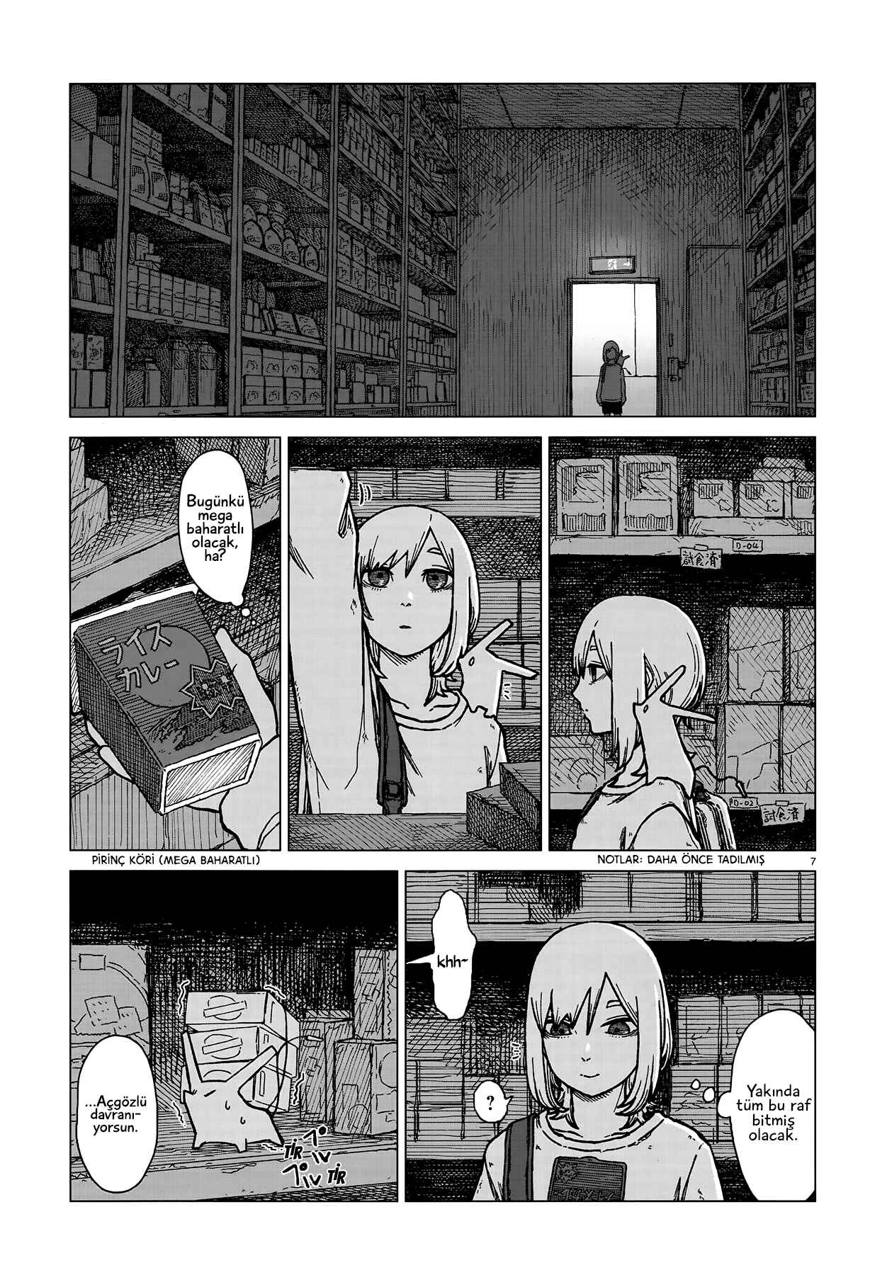 Usuzumi no Hate Chapter 1 - Page 6