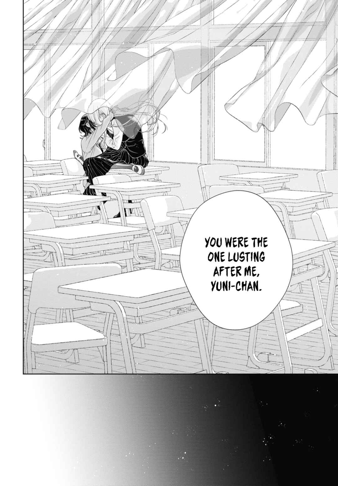 Kyou wa Kanojo ga Inai kara Chapter 19 - Page 11