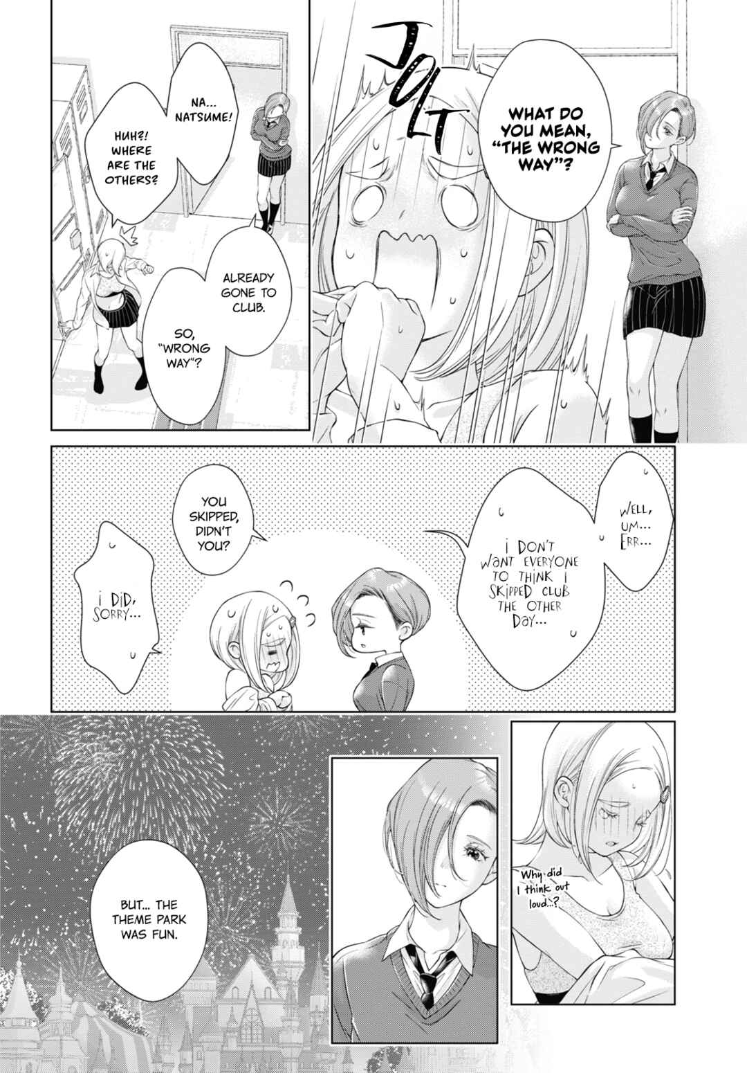 Kyou wa Kanojo ga Inai kara Chapter 19 - Page 13