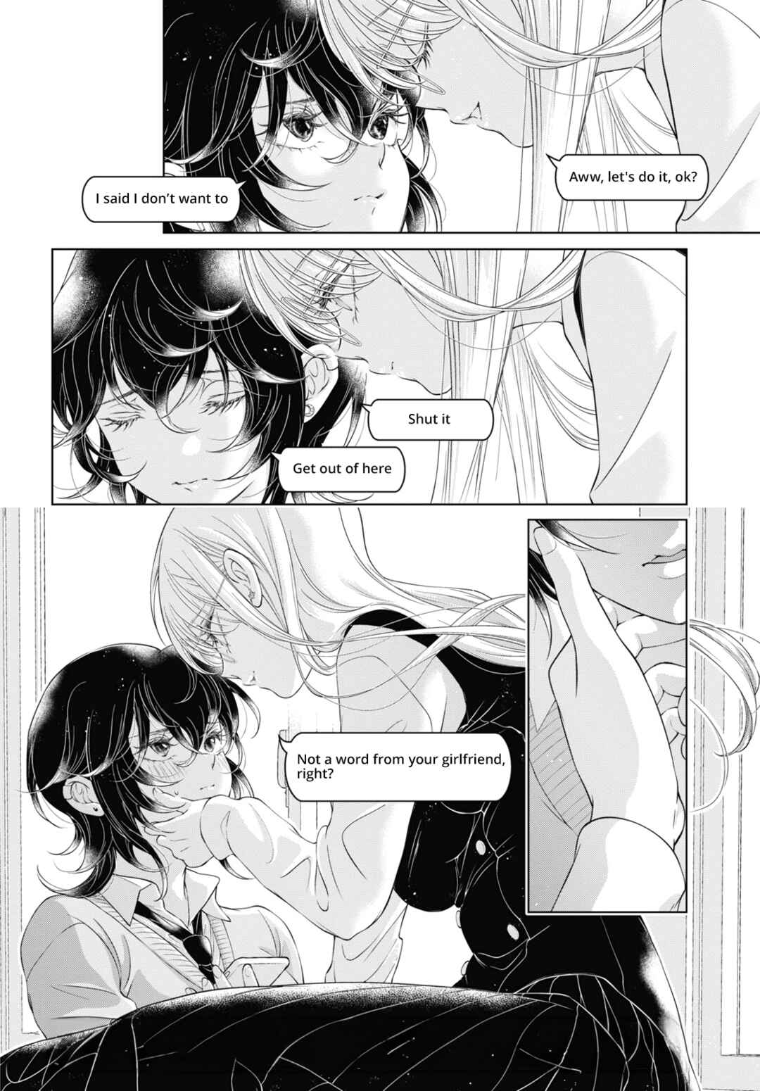 Kyou wa Kanojo ga Inai kara Chapter 19 - Page 2