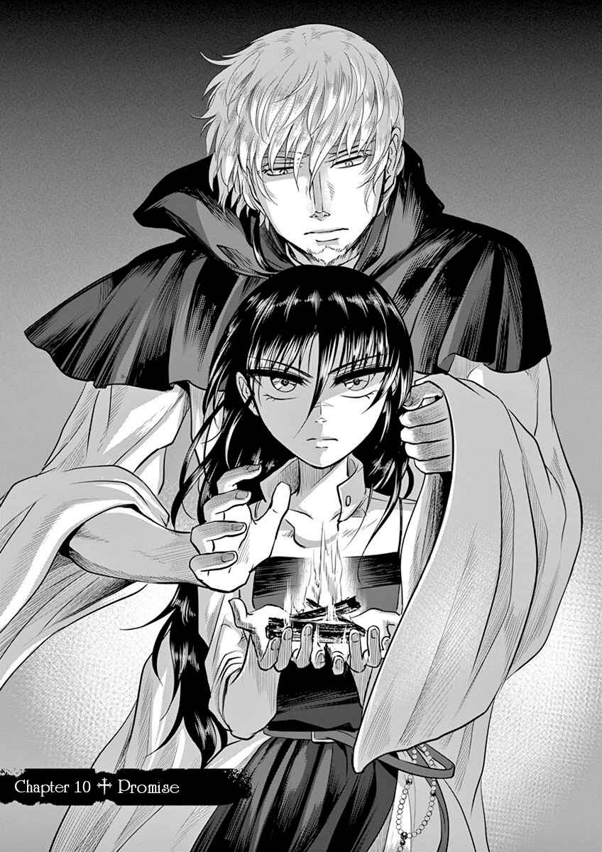 Hengoku no Schwester Chapter 10 - Page 1