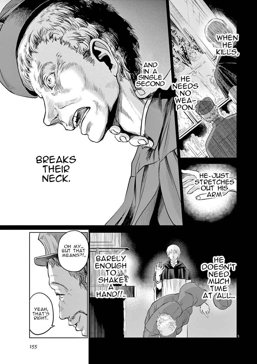 Hengoku no Schwester Chapter 10 - Page 5
