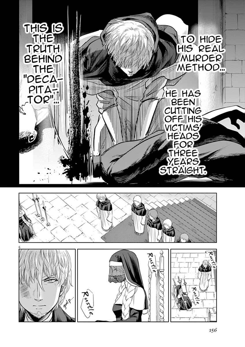Hengoku no Schwester Chapter 10 - Page 6