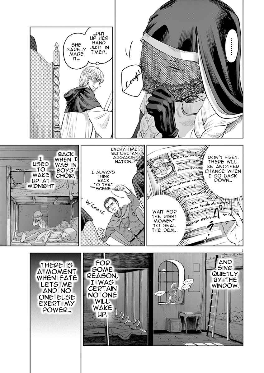 Hengoku no Schwester Chapter 10 - Page 7