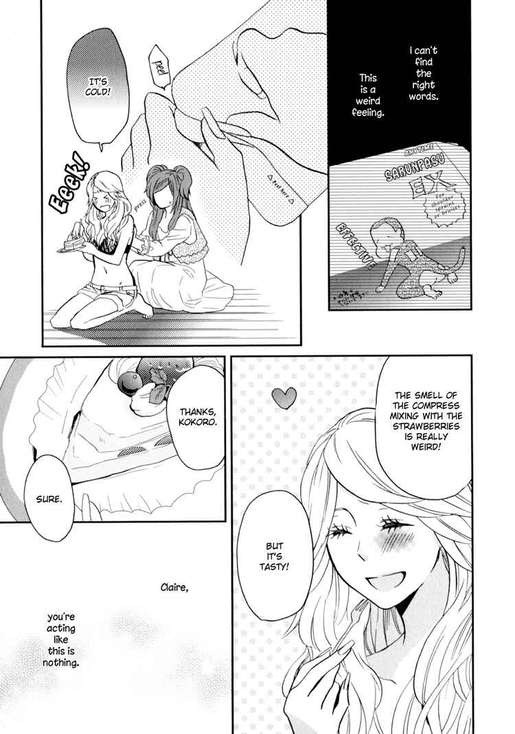 Sweet Guilty Love Bites Chapter 3 - Page 15