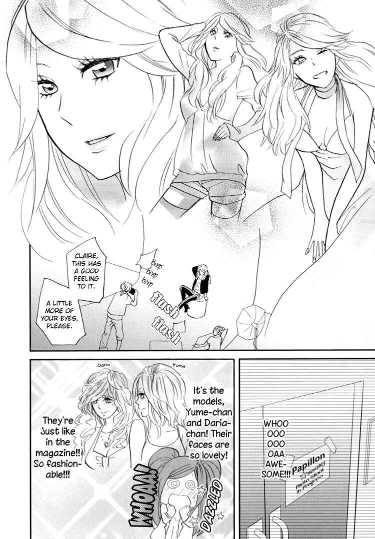 Sweet Guilty Love Bites Chapter 3 - Page 24