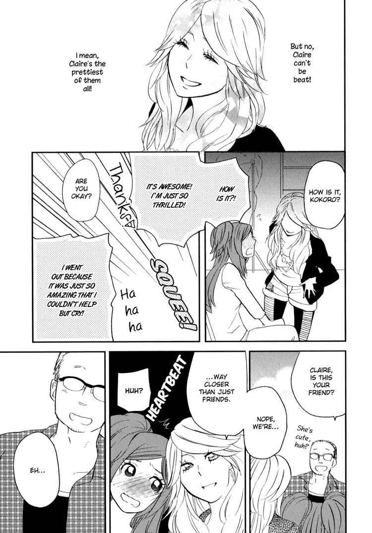 Sweet Guilty Love Bites Chapter 3 - Page 25