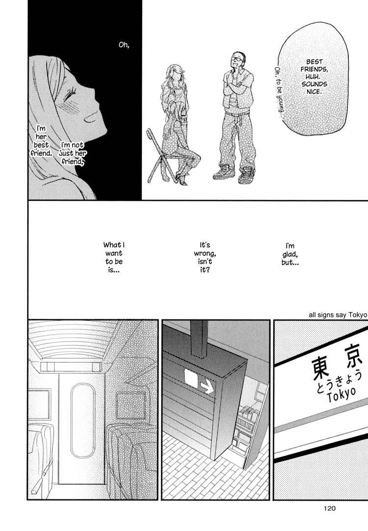 Sweet Guilty Love Bites Chapter 3 - Page 26