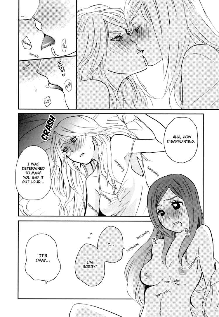 Sweet Guilty Love Bites Chapter 3 - Page 32