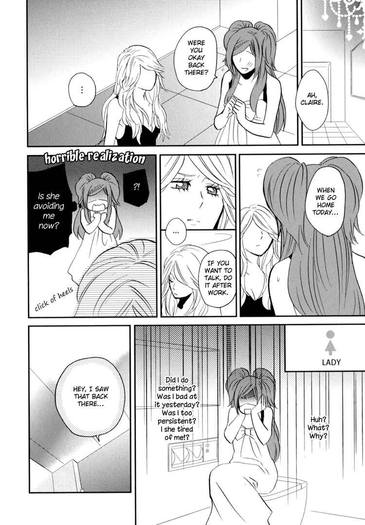 Sweet Guilty Love Bites Chapter 3 - Page 36