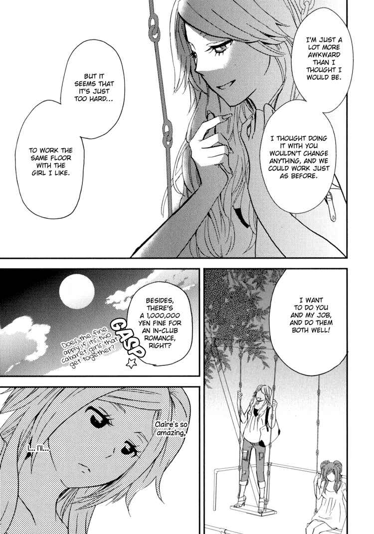Sweet Guilty Love Bites Chapter 3 - Page 39