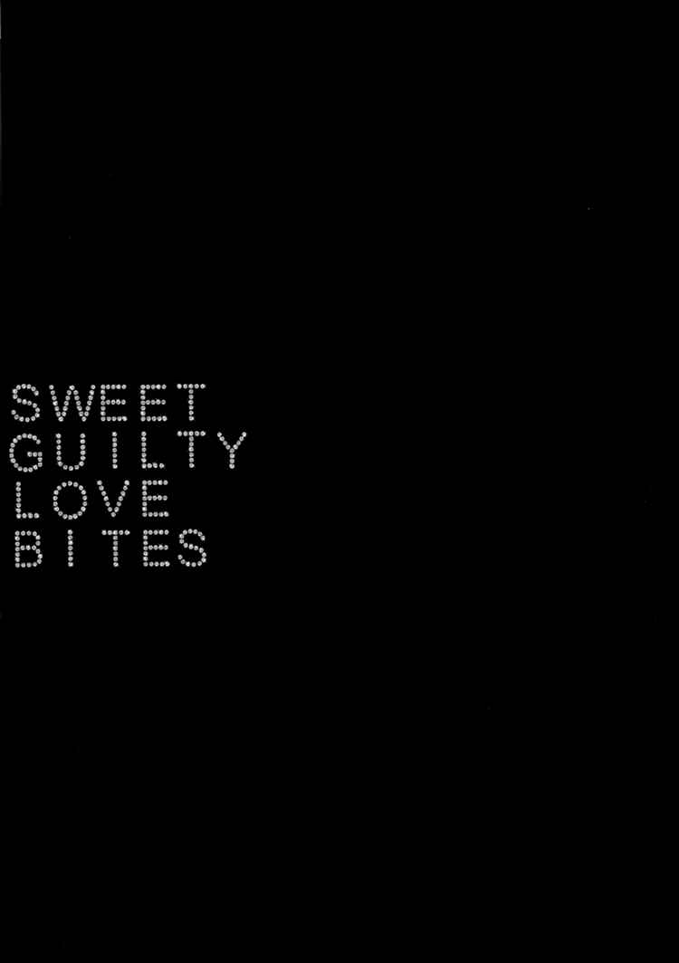 Sweet Guilty Love Bites Chapter 3 - Page 47