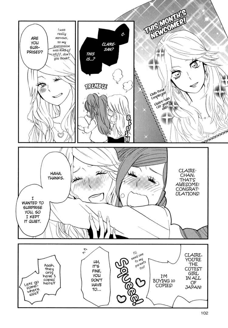 Sweet Guilty Love Bites Chapter 3 - Page 8