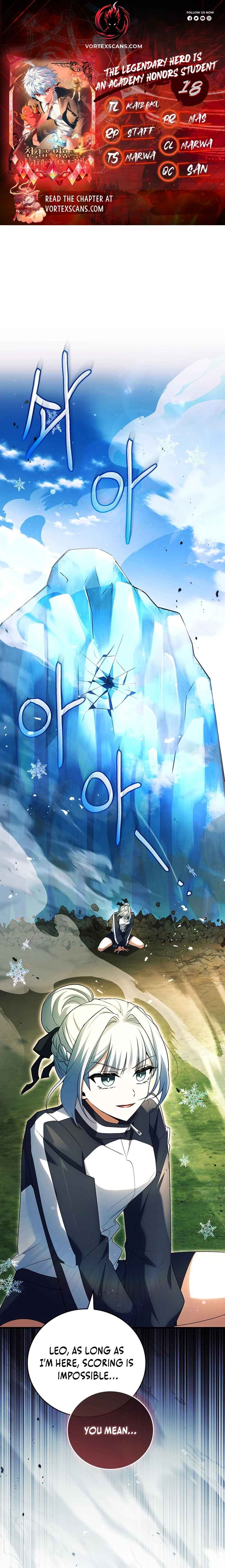 The Legendary Hero is an Academy Honors Student Chapter 18 - Page 1