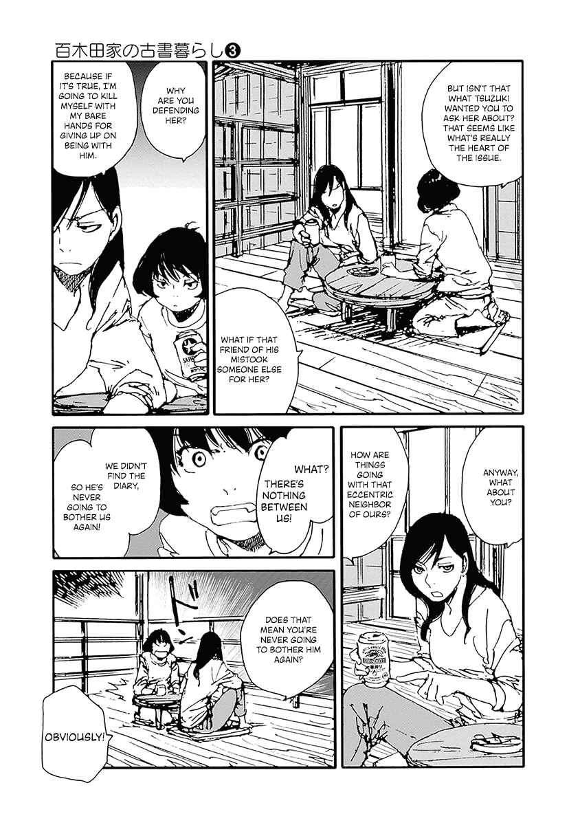 Karakida-ke no Kosho-gurashi Chapter 22 - Page 7