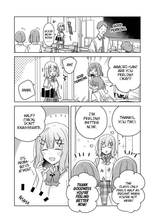 Watashi ga Koibito ni Nareru Wakenai jan, Murimuri! (※Muri ja Nakatta!?) Chapter 61 - Page 1