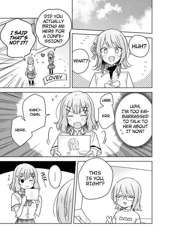 Watashi ga Koibito ni Nareru Wakenai jan, Murimuri! (※Muri ja Nakatta!?) Chapter 61 - Page 11