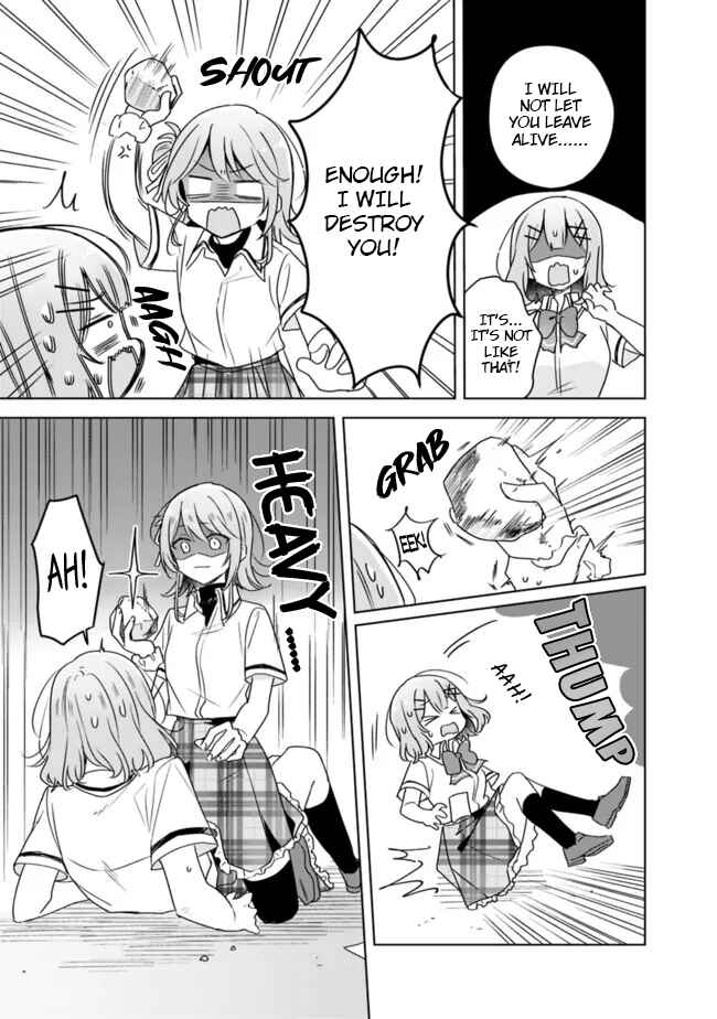 Watashi ga Koibito ni Nareru Wakenai jan, Murimuri! (※Muri ja Nakatta!?) Chapter 61 - Page 13