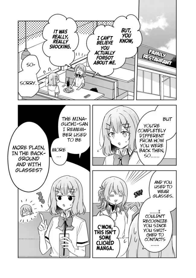 Watashi ga Koibito ni Nareru Wakenai jan, Murimuri! (※Muri ja Nakatta!?) Chapter 61 - Page 17