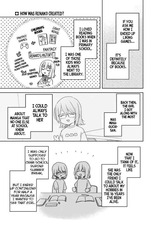 Watashi ga Koibito ni Nareru Wakenai jan, Murimuri! (※Muri ja Nakatta!?) Chapter 61 - Page 2