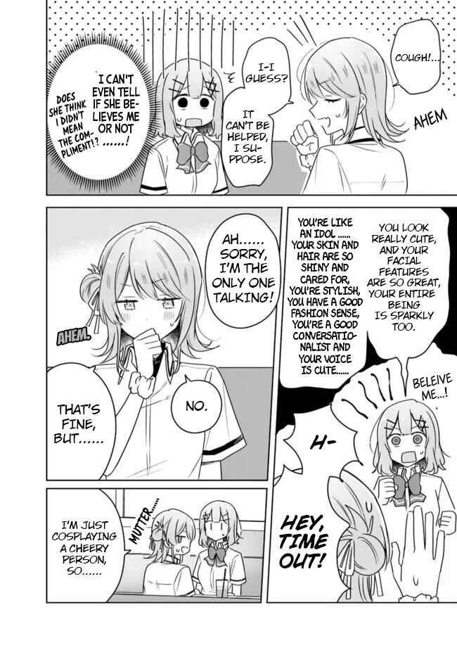 Watashi ga Koibito ni Nareru Wakenai jan, Murimuri! (※Muri ja Nakatta!?) Chapter 61 - Page 20