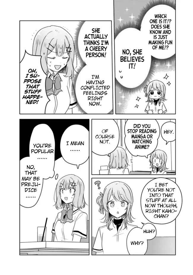 Watashi ga Koibito ni Nareru Wakenai jan, Murimuri! (※Muri ja Nakatta!?) Chapter 61 - Page 22