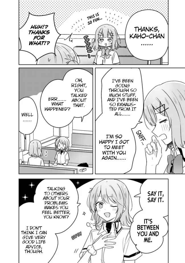 Watashi ga Koibito ni Nareru Wakenai jan, Murimuri! (※Muri ja Nakatta!?) Chapter 61 - Page 24