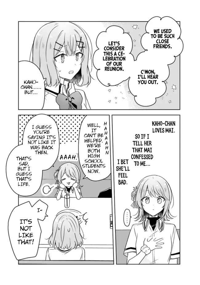 Watashi ga Koibito ni Nareru Wakenai jan, Murimuri! (※Muri ja Nakatta!?) Chapter 61 - Page 25