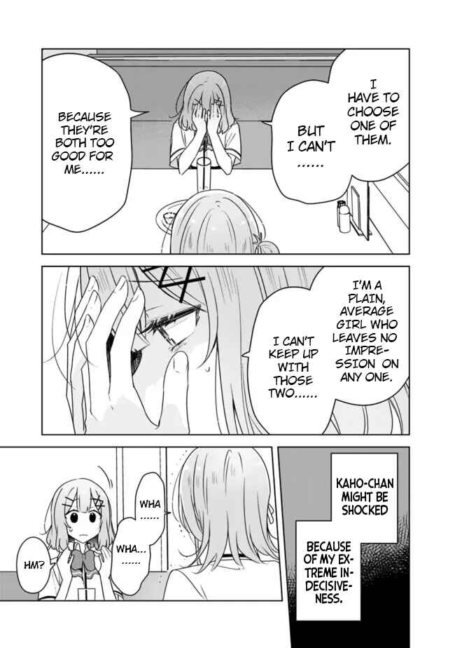 Watashi ga Koibito ni Nareru Wakenai jan, Murimuri! (※Muri ja Nakatta!?) Chapter 61 - Page 27