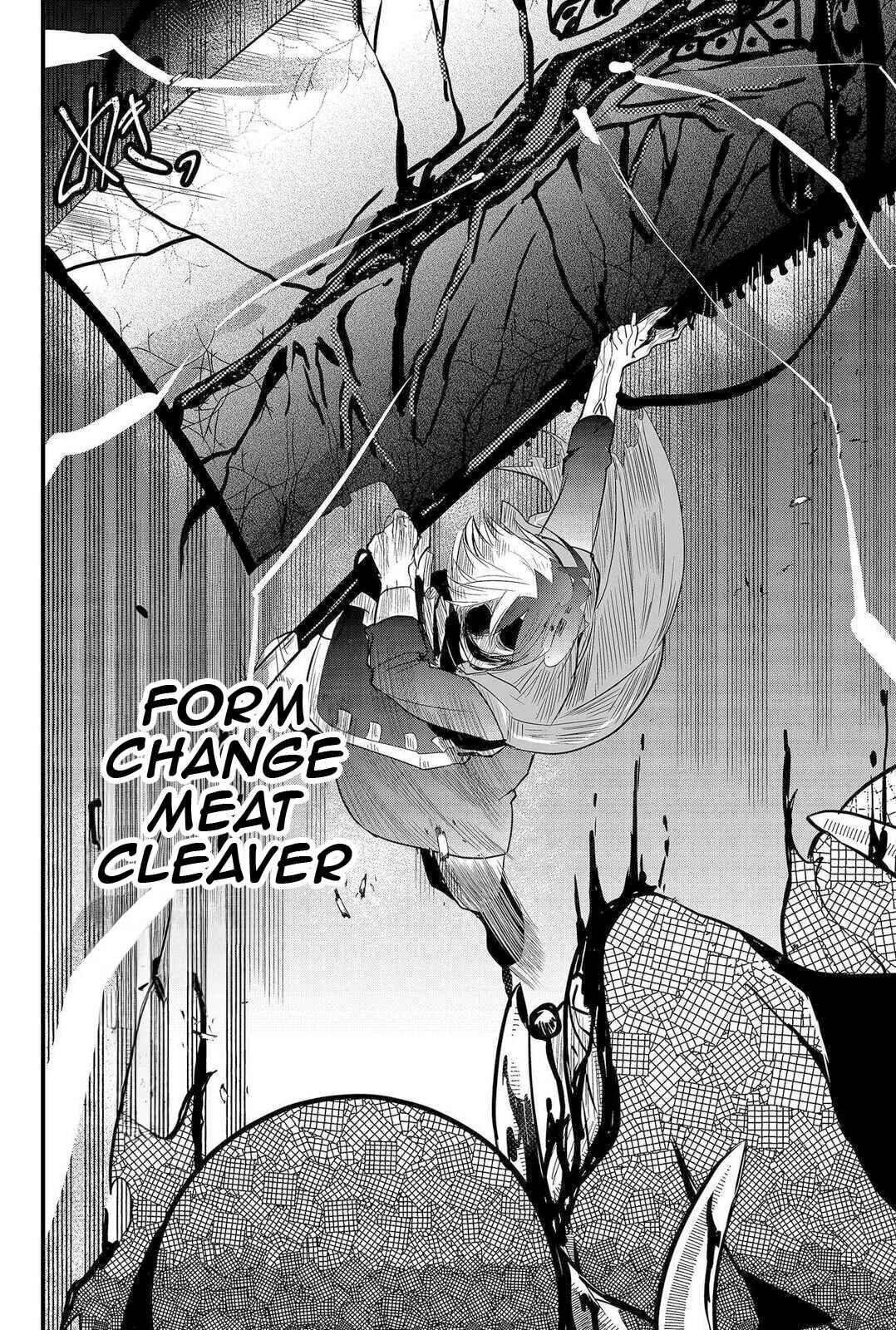 Tsugihagi Darake no Saikyou Yuusha Chapter 9 - Page 19