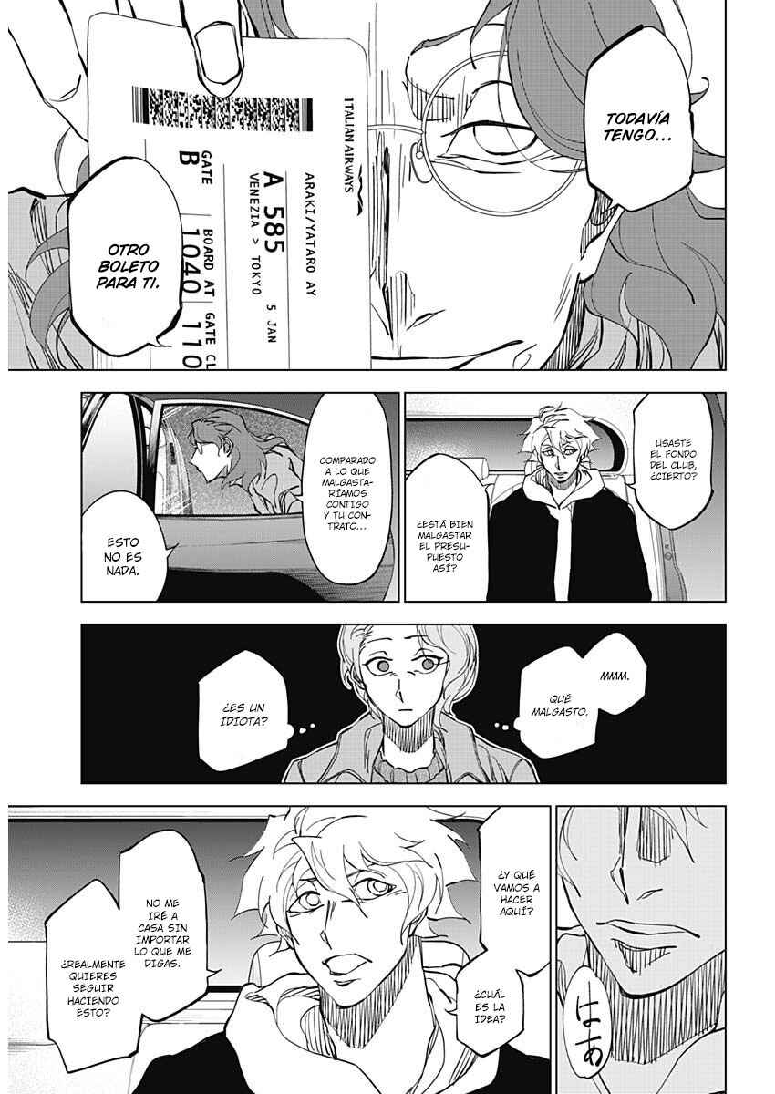 Catenaccio Chapter 5 - Page 5