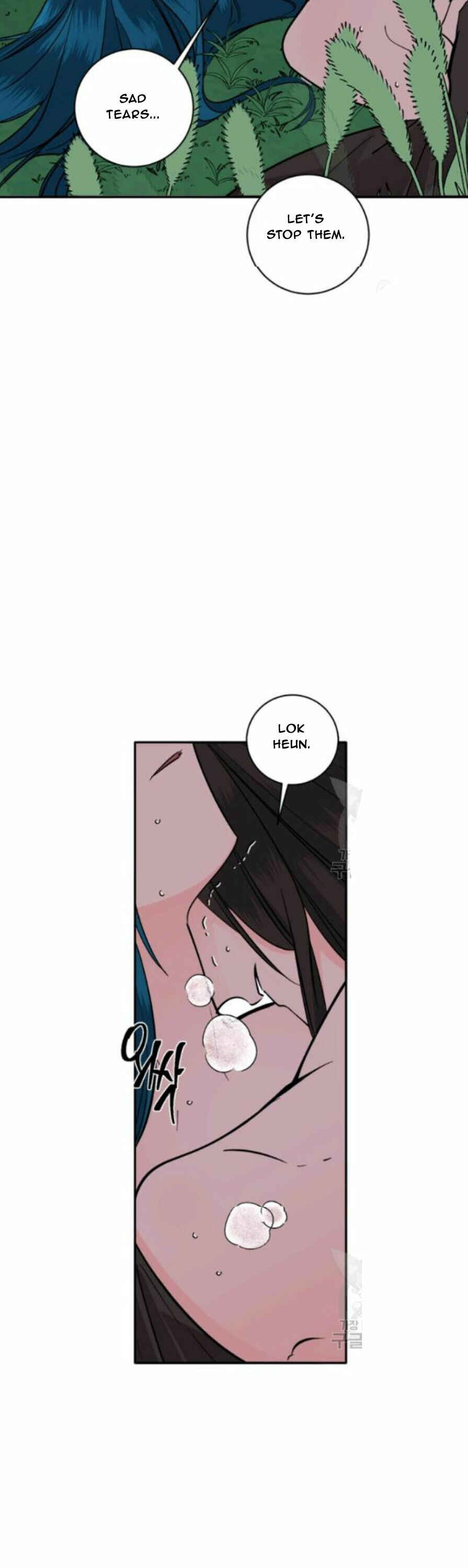 Yeon Lok Heun Chapter 101 - Page 3