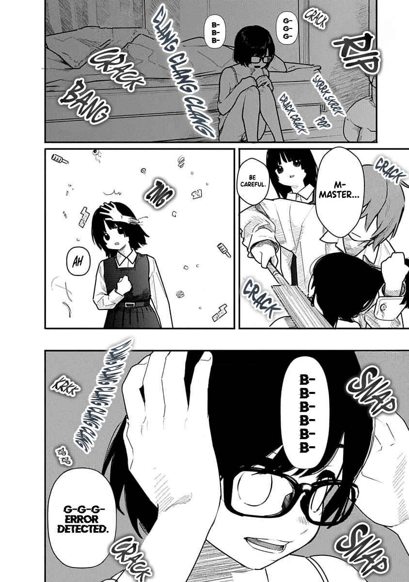 Kairaku no Rou Chapter 13 - Page 18