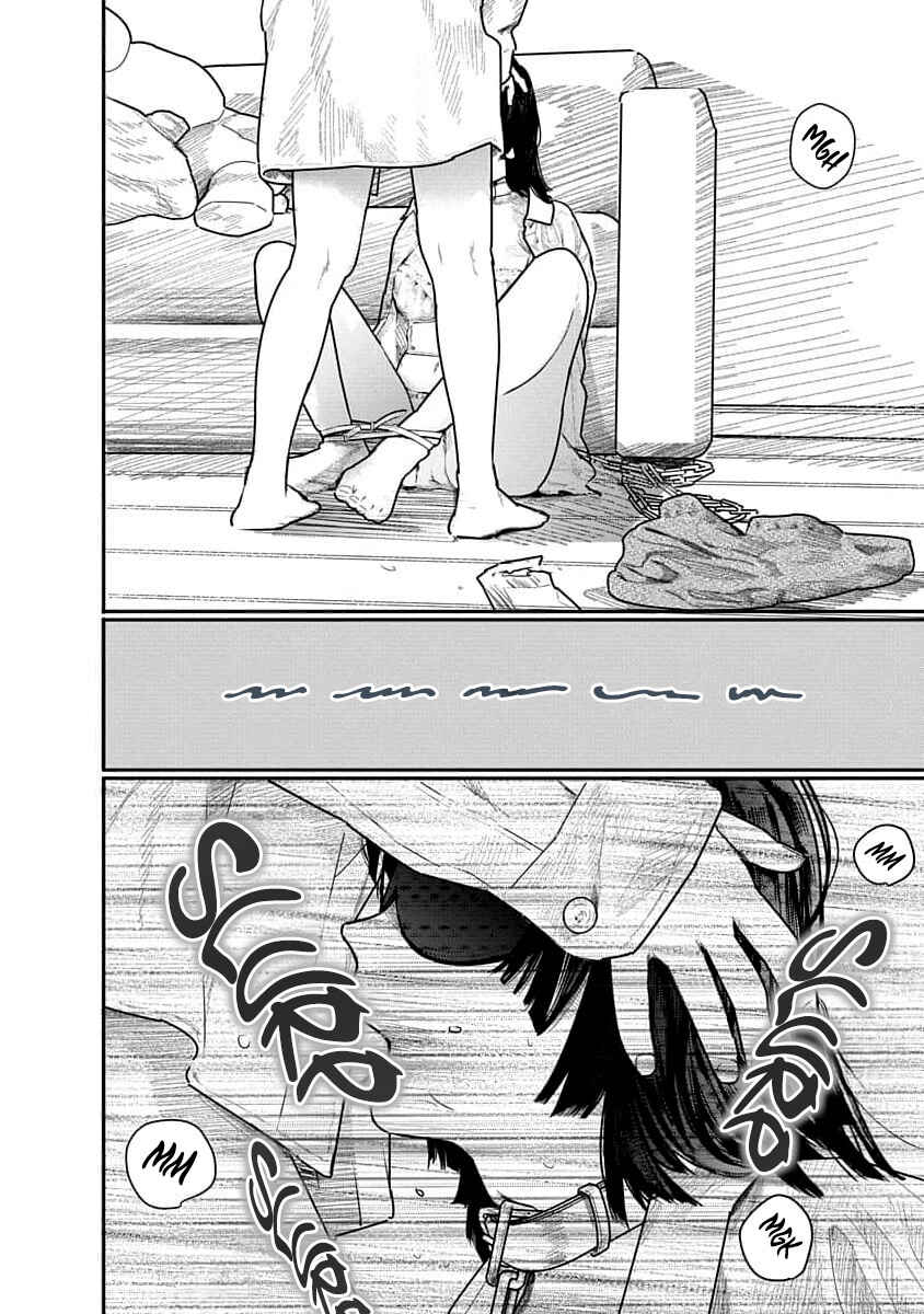 Kairaku no Rou Chapter 13 - Page 8