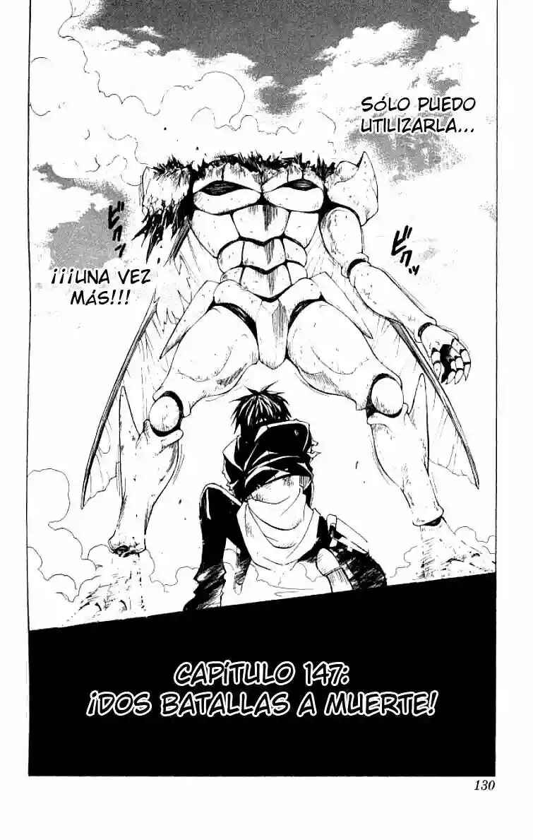 Black Cat Chapter 147 - Page 2