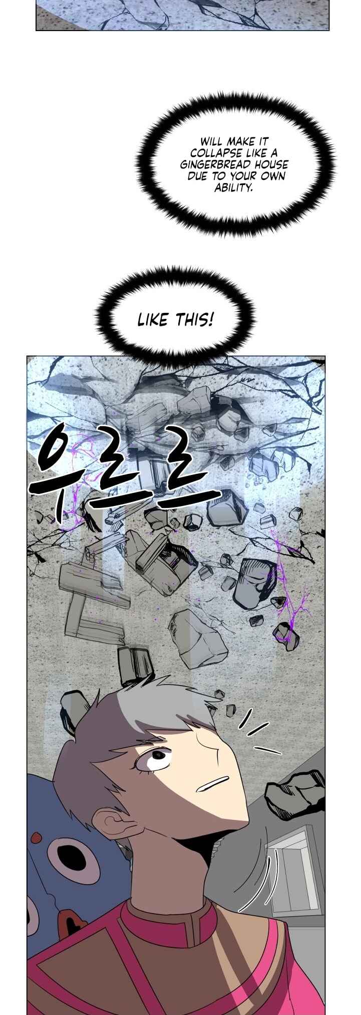 Uglyhood Chapter 84 - Page 13
