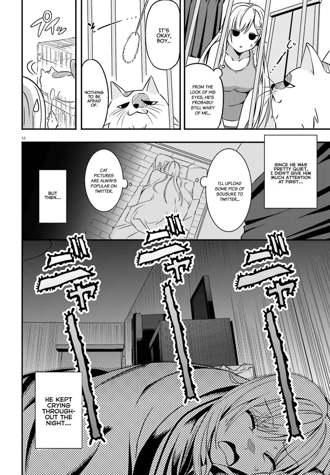 Neeko wa Tsurai yo Chapter 15 - Page 12