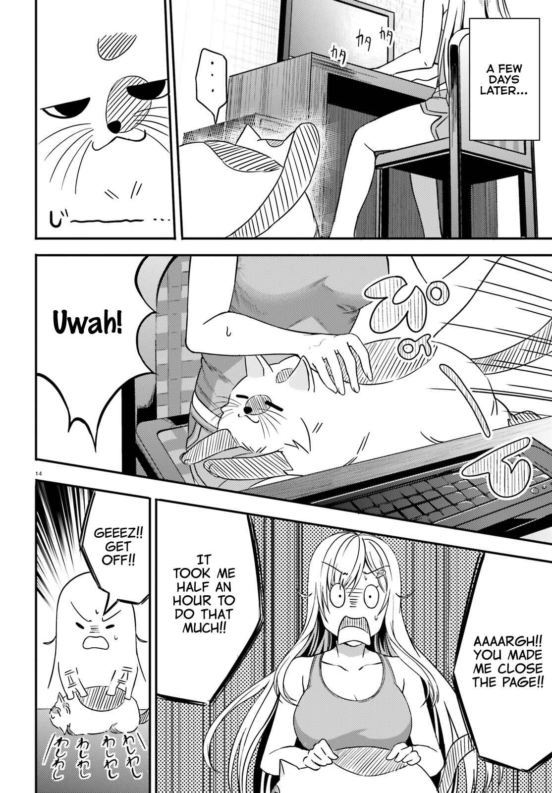 Neeko wa Tsurai yo Chapter 15 - Page 14