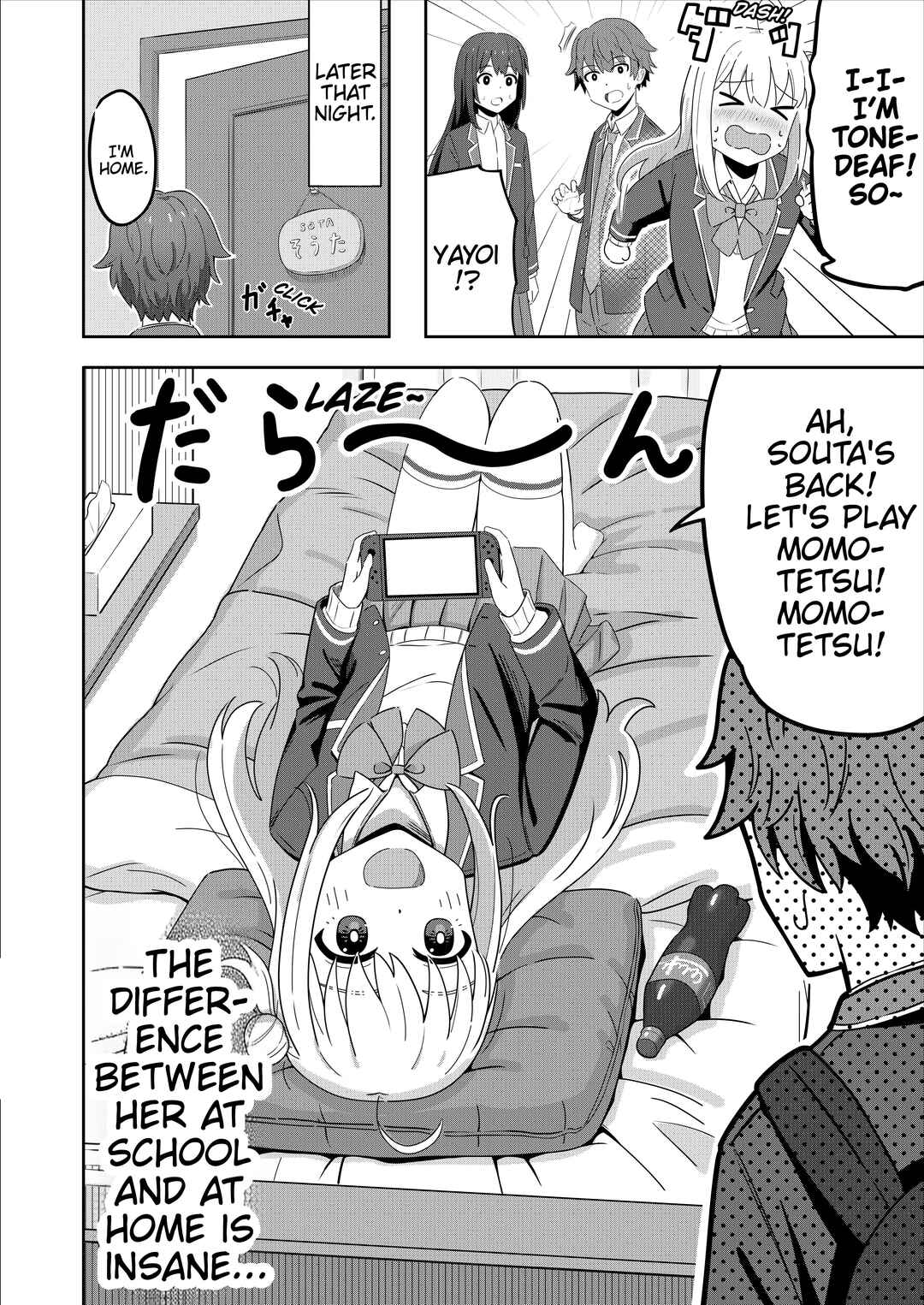 Sewayaki Danshi to Guutara Osananajimi Chapter 2 - Page 2