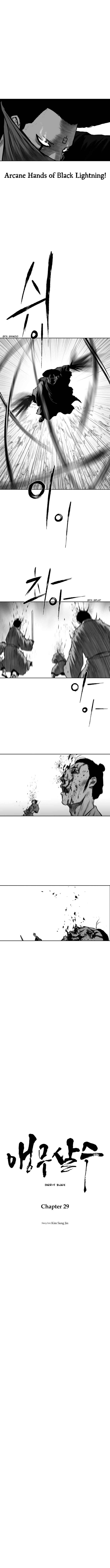Parrot Blade Chapter 29 - Page 1