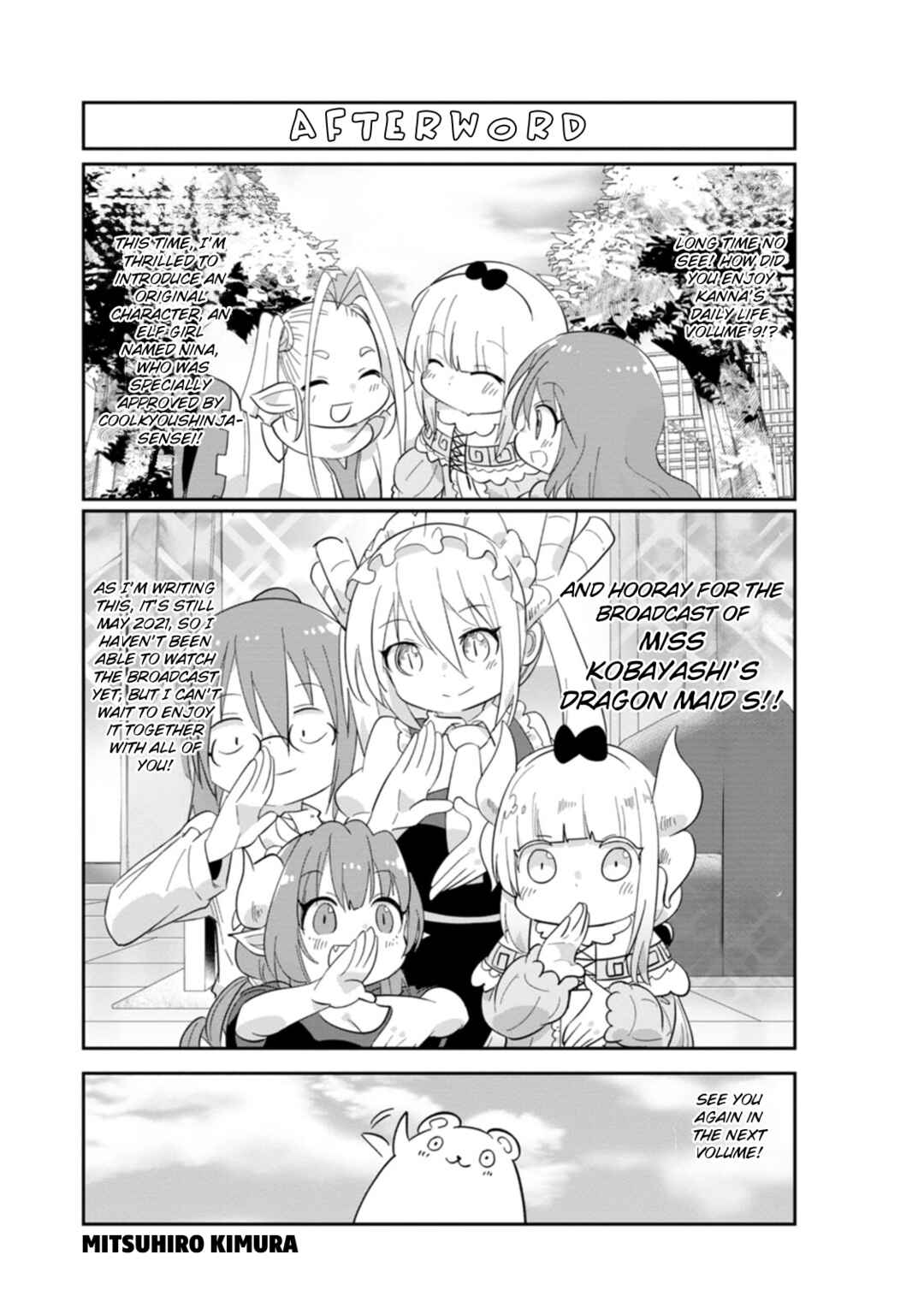 Kobayashi-san Chi no Maid Dragon - Kanna no Nichijou Chapter 90.9 - Page 1