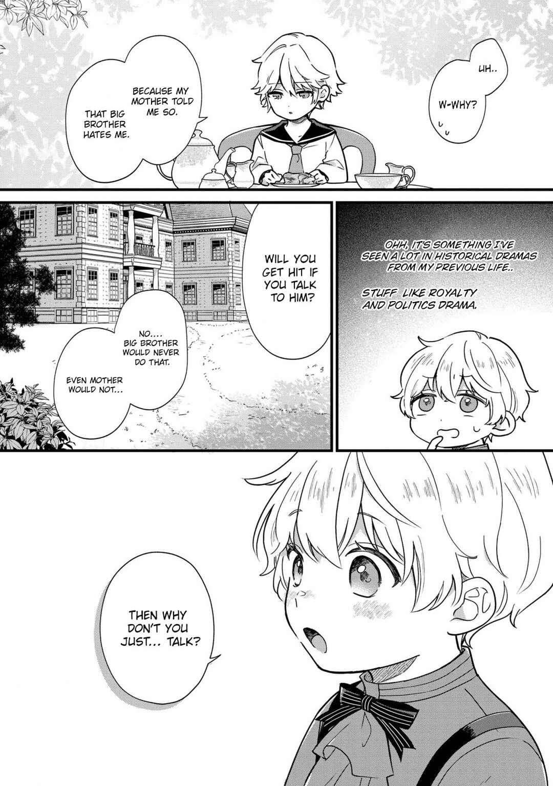 Akuyaku no Goreisoku no Dou ni ka Shitai Nichijou Chapter 3 - Page 17